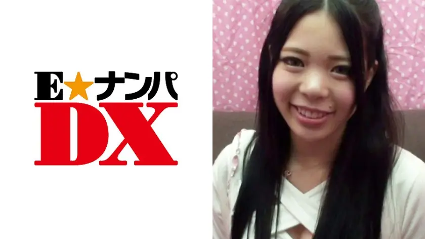 【ガチな素人】 みれいさん 21歳