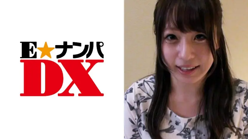 【ガチな素人】 ゆうなさん 20歳