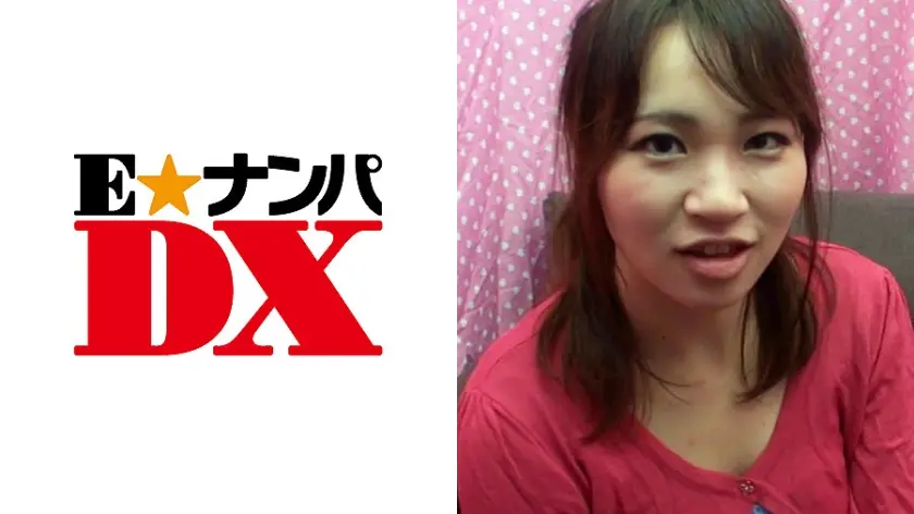 【ガチな素人】 えりなさん 22歳