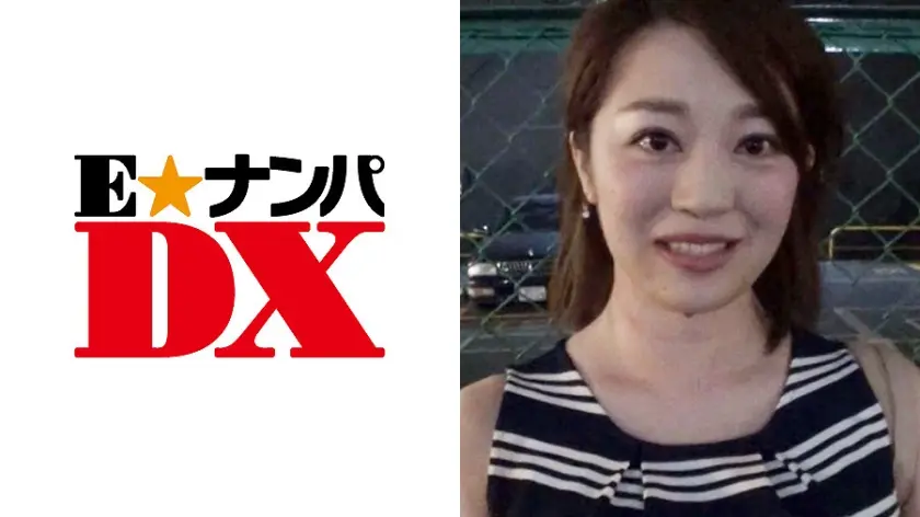 【ガチな素人】 あいかさん 27歳