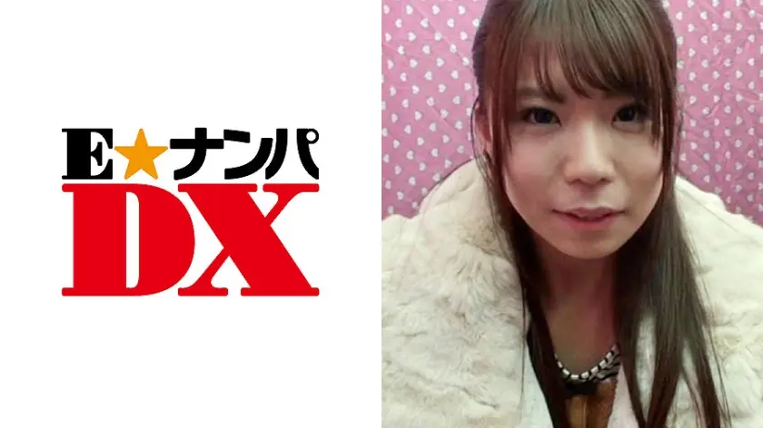 【ガチな素人】 みくさん 22歳