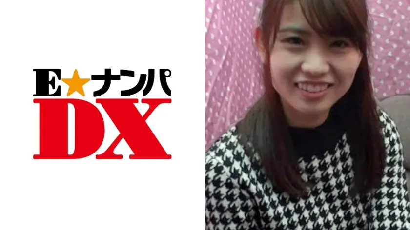 【ガチな素人】 まりかさん 22歳