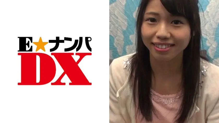 【ガチな素人】 あずささん 21歳