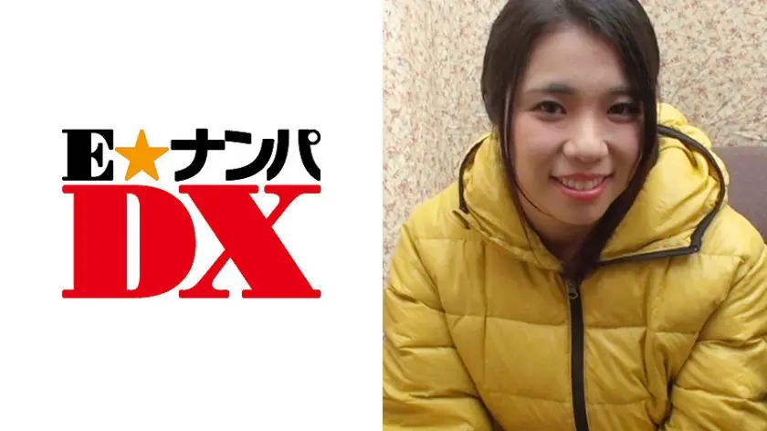 みずきさん 21歳