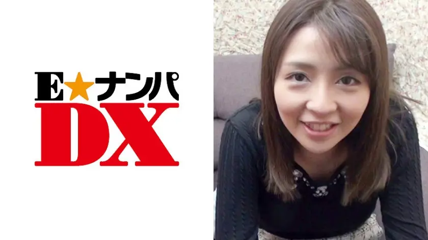 【ガチな素人】 ゆりあさん 20歳