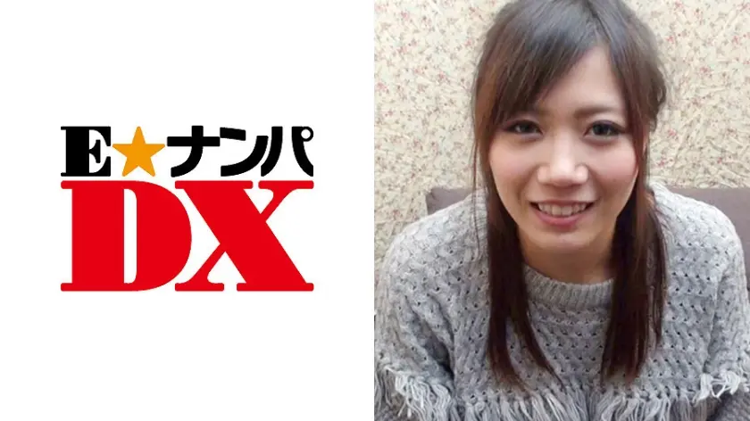 【ガチな素人】 さおりさん 21歳