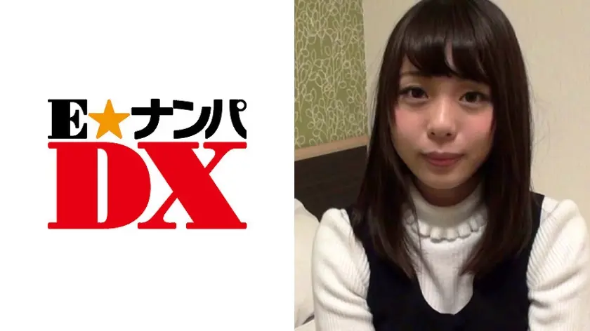 【ガチな素人】 ゆうなさん 21歳