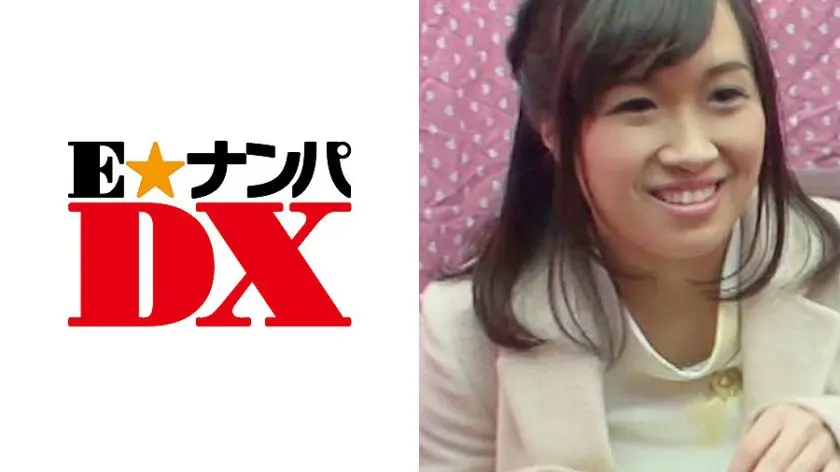 あゆみさん 19歳