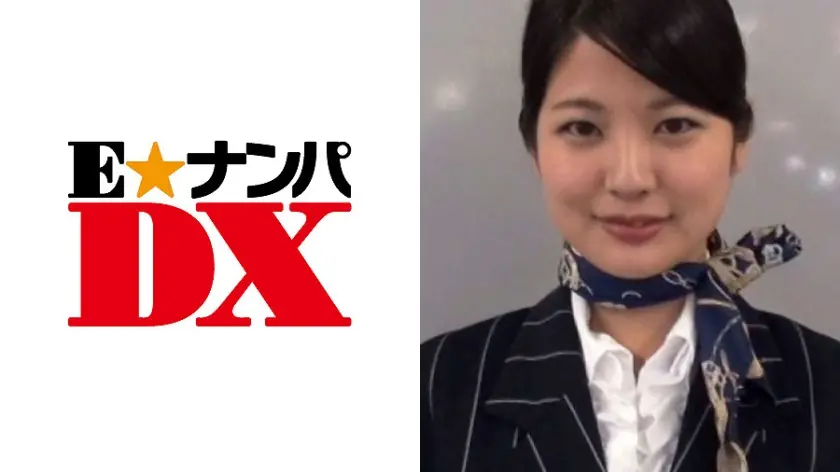 たかこさん 27歳