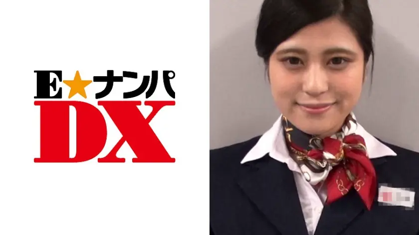 ゆうかさん 26歳