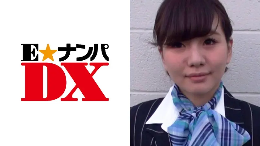 ひかりさん 25歳