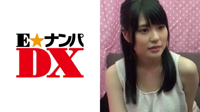 堀内かなさん 22歳