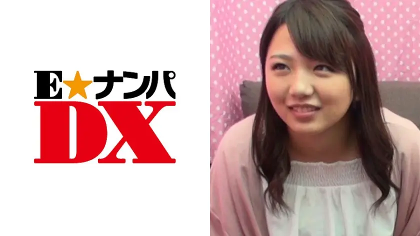 清水京子さん 22歳