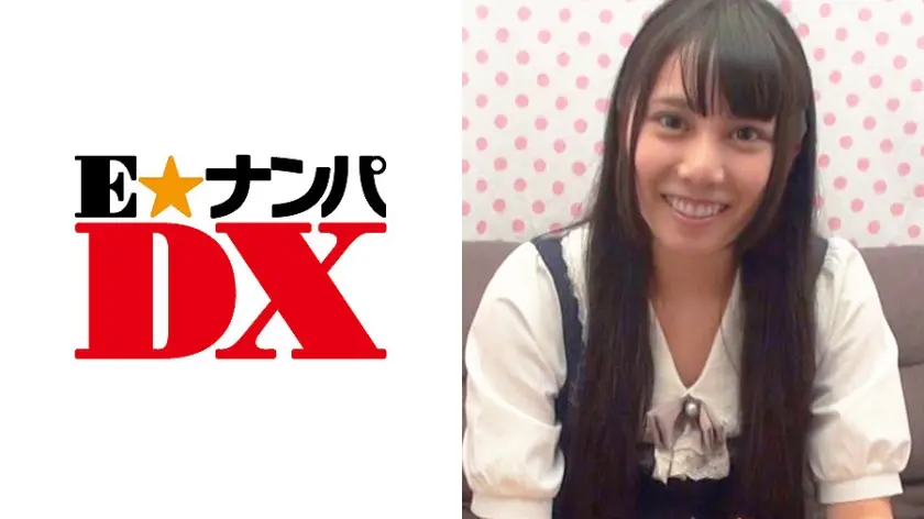 【ガチな素人】ゆうかさん 23歳