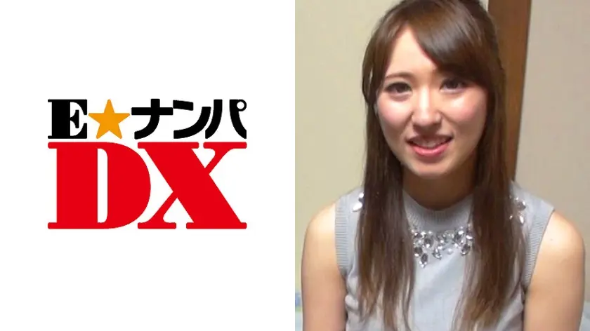 なつきさん 25歳