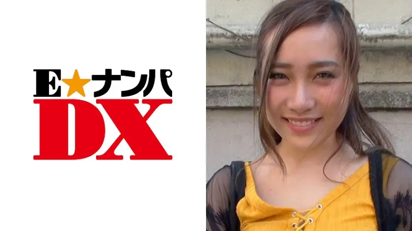 【ガチな素人】あいかさん (20)