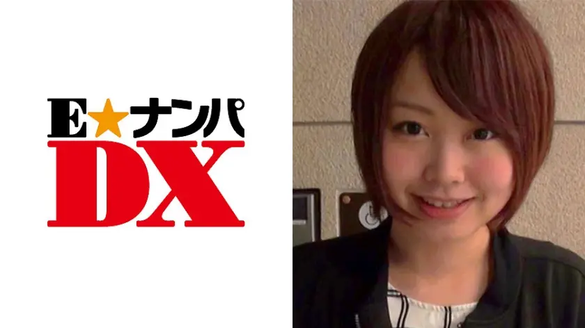 【ガチな素人】えりかさん (23)