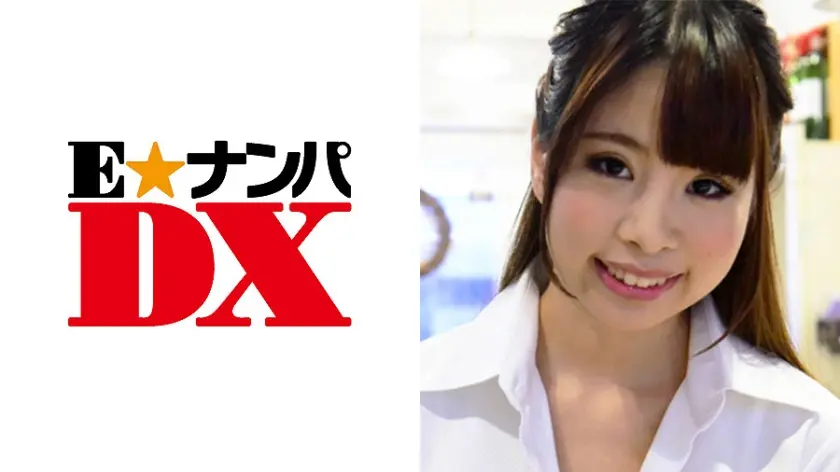 ゆなさん 20歳 カフェ店員