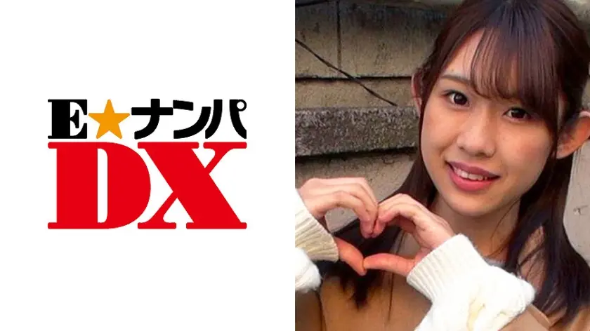 【ガチな素人】さとみさん 21歳 Eカップ 女子大生