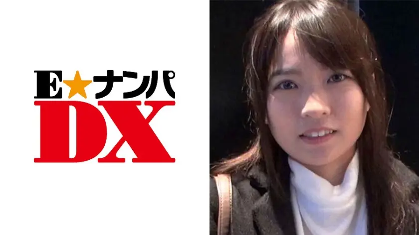 【ガチな素人】みずきさん 22歳 女子大生