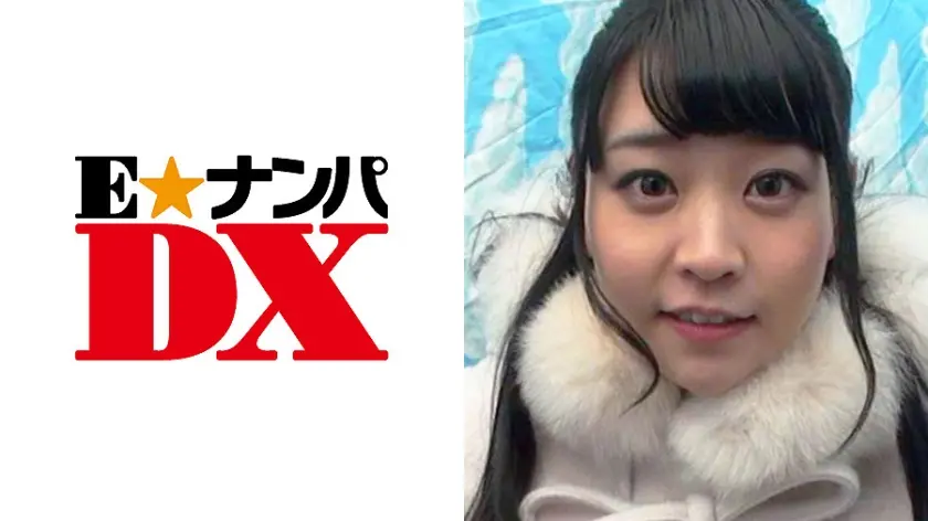 【ガチな素人】かすみさん 20歳 女子大生