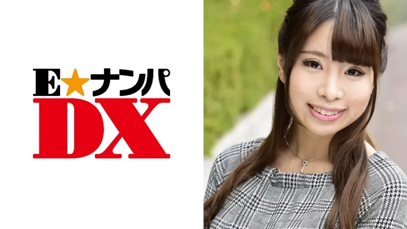 ゆなさん 2 20歳 カフェ店員