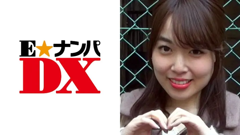 【ガチな素人】さとみさん 24歳 Eカップ 塾講師