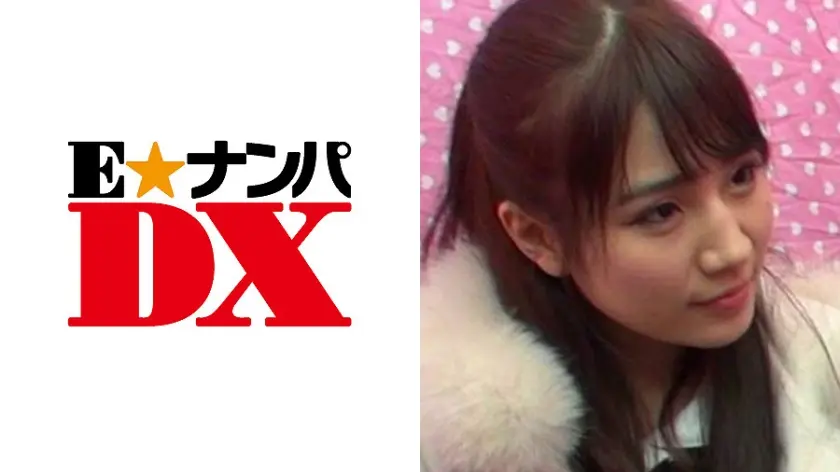 【ガチな素人】ゆかさん 21歳 メイド喫茶で働くEカップさん