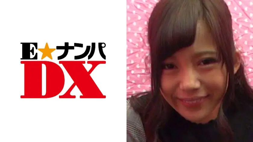 【ガチな素人】あかりさん 20歳 Fカップ専門学生