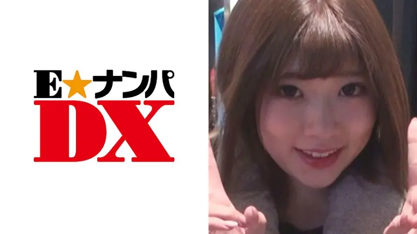 【ガチな素人】りなさん 22歳 Eカップのショップ店員