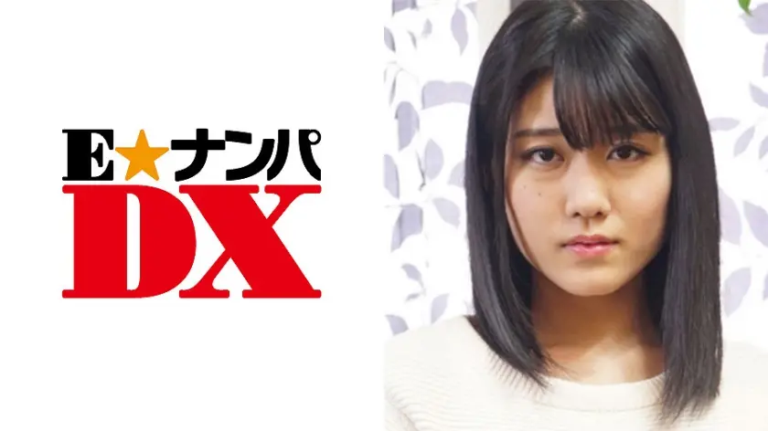 なおさん 22歳 Fカップ現役女子大生