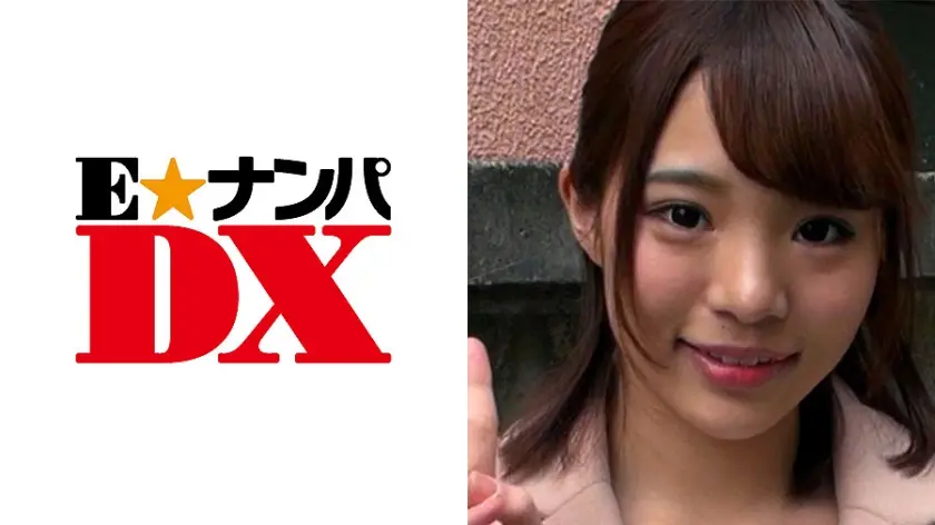 【ガチな素人】はるかさん 21歳 女子大生