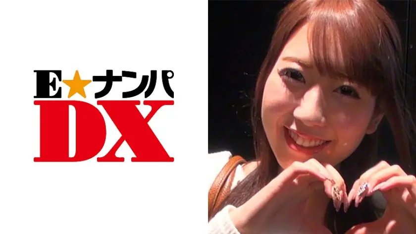 【ガチな素人】ももかさん 20歳 Fカップ女子大生