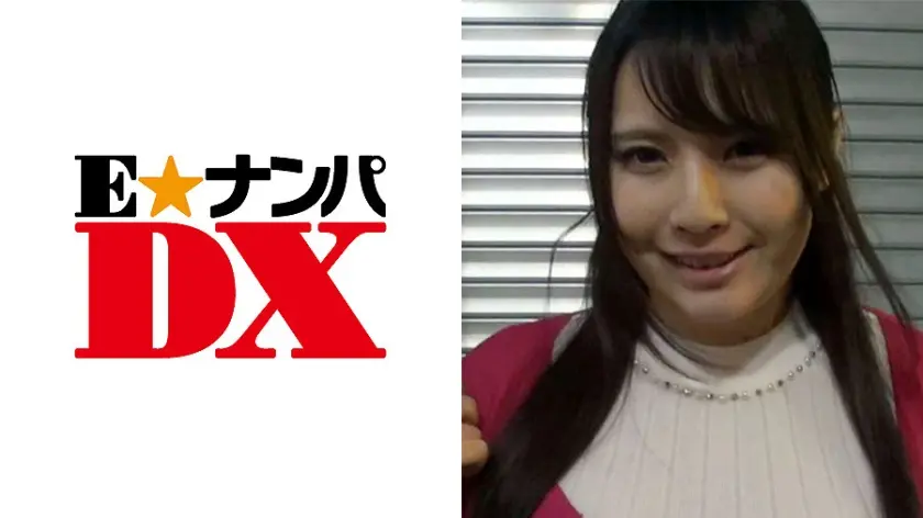 【ガチな素人】みおなさん 22歳 Gカップ女子大生