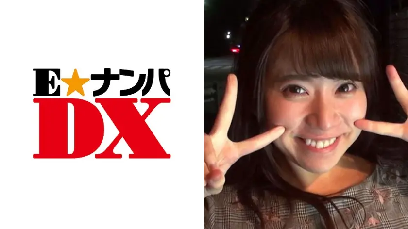 【ガチな素人】ゆうこさん 23歳 Eカップ ショップ店員