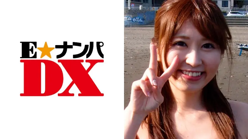 SAKURAさん 22歳 Fカップ色白美人 【ガチな素人】