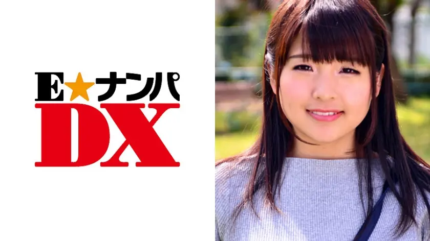 るみさん 23歳 Fカップ保母さん