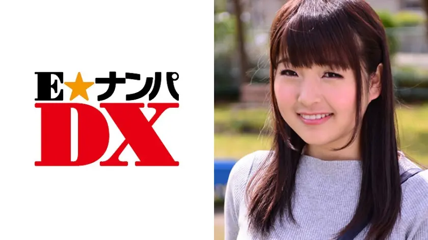 るみさん 23歳 Fカップ保母さん 2