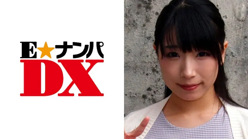 ありささん 21歳 女子大生 【ガチな素人】