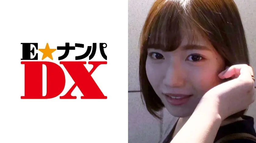 あやめさん 20歳 携帯ショップ店員 【ガチな素人】