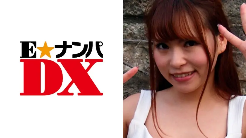 ゆなさん 21歳 女子大生 【ガチな素人】