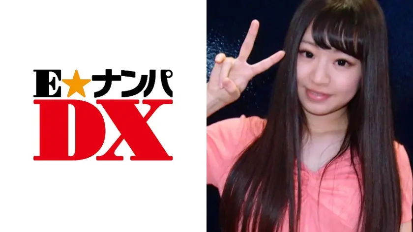 ゆうなさん 22歳 居酒屋店員 【ガチな素人】