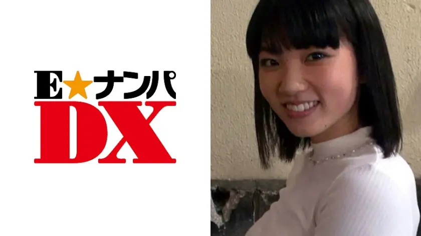 れいこさん 22歳 OL 【ガチな素人】