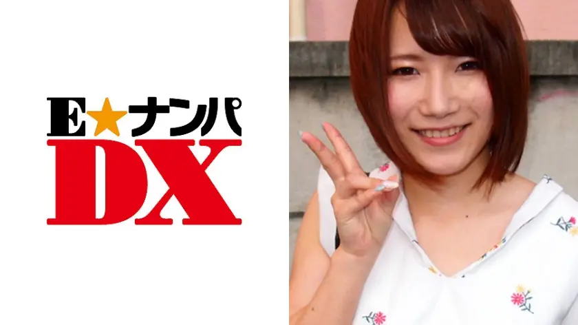 なつきさん 21歳 女子大生 【ガチな素人】