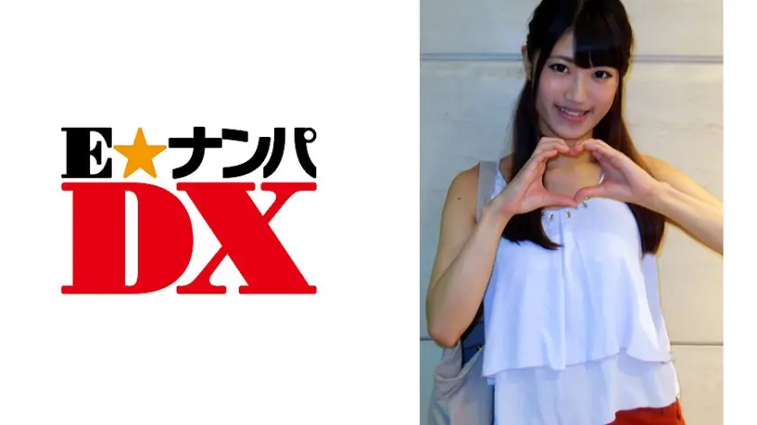 さやかさん 18歳 女子大生 【ガチな素人】