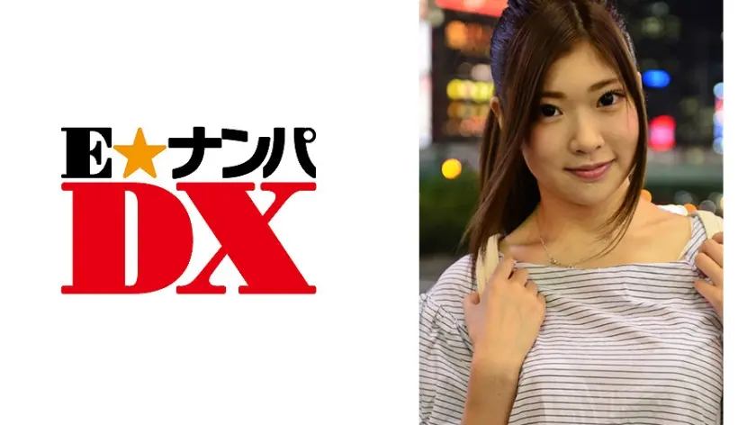 あやさん 21歳 Eカップ女子大生