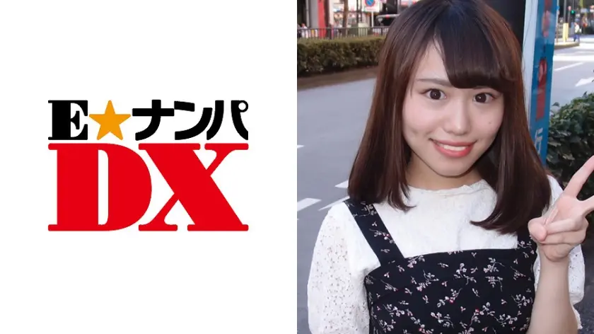 りこさん 19歳 女子大生【ガチな素人】