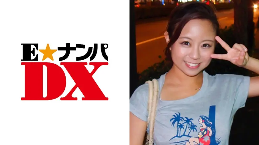 のぞみさん 20歳 女子大生【ガチな素人】