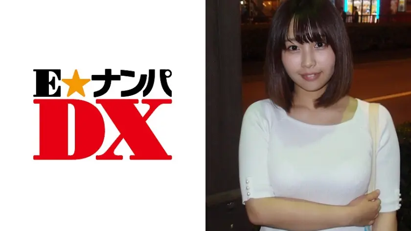 ゆりこさん 20歳 Hカップの女子大生 【ガチな素人】