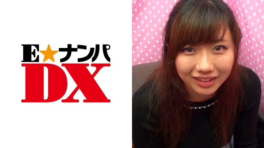 りささん 20歳 女子大生 【ガチな素人】